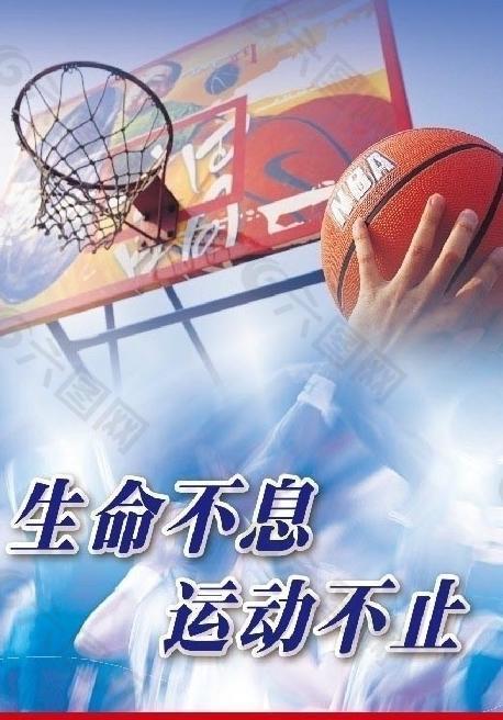 刘同学的成