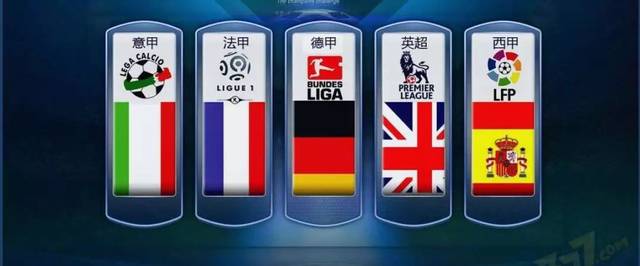德國杯：多特0-2斯圖加特無緣16強！吉拉西網羅賽季13場18球！.