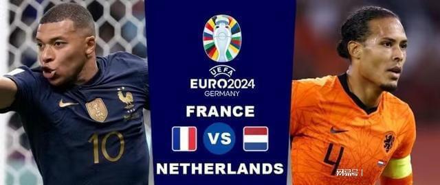 经济基础以 经济基础以